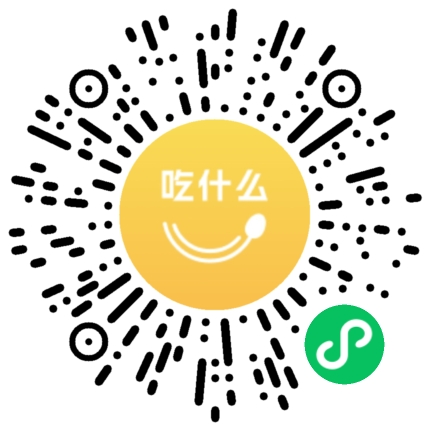 What to Eat WeChat mini program code